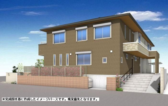 �����s������s�g�ˎ�����4����4-8�̃A�p�[�g�̌����O��